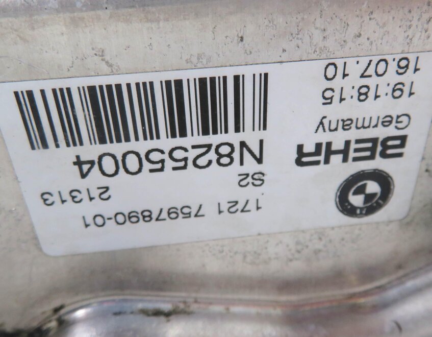 Thumbnail 5: 2011 BMW ACTIVE HYBRID 7 (F04) A/T AUTOMATIC TRANSMISSION OIL FLUID COOLER