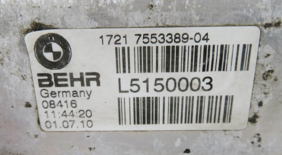 Thumbnail 5: 07-14 BMW X5 X6 (E70 E71) 3.0L / 4.4L / 4.8L AUTOMATIC TRANSMISSION OIL COOLER
