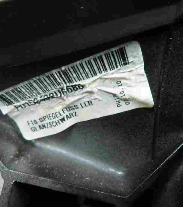 Thumbnail 7: 11-12 BMW 528i 535i 550i (F10) RIGHT PFOLD HEAT MEM AUTODIM DOOR MIRROR Grey A90