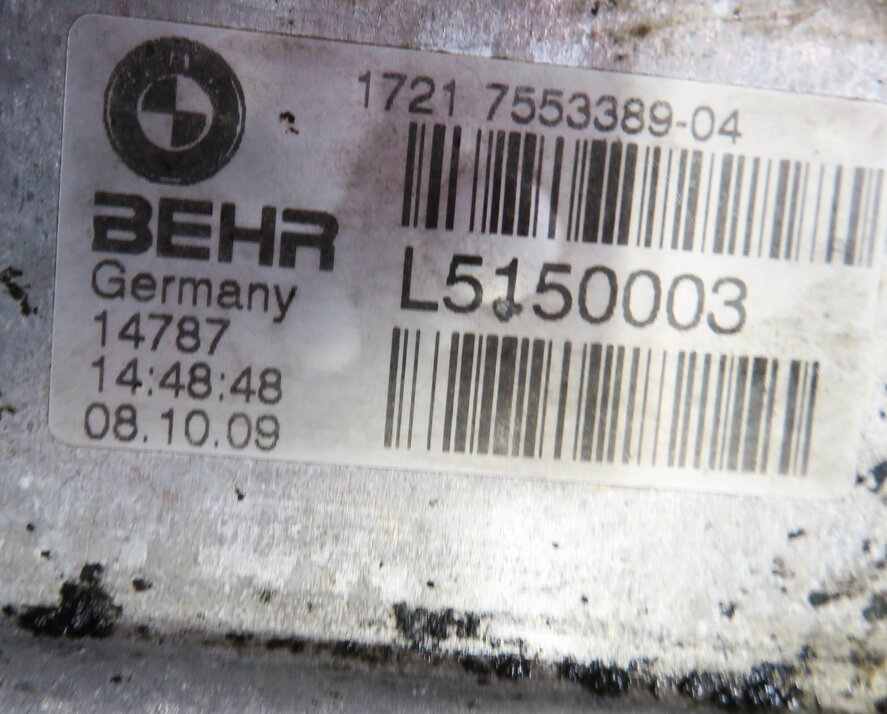 Thumbnail 5: 07-14 BMW X5 X6 (E70 E71) 3.0L / 4.4L / 4.8L AUTOMATIC TRANSMISSION OIL COOLER