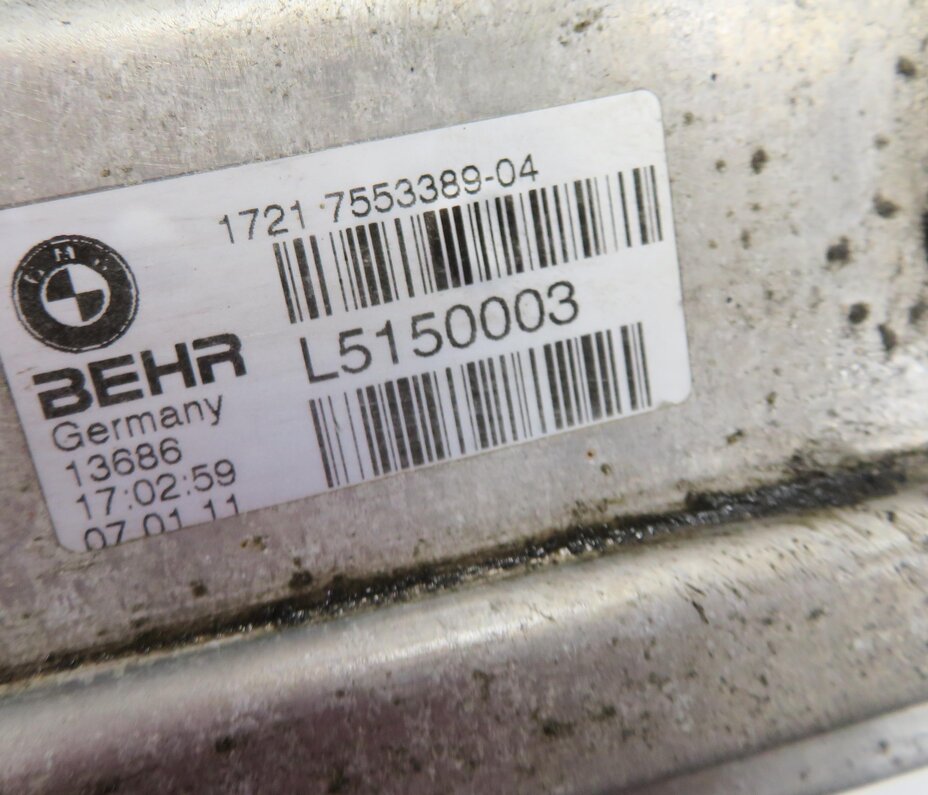 Thumbnail 5: 07-14 BMW X5 X6 (E70 E71) 3.0L / 4.4L / 4.8L AUTOMATIC TRANSMISSION OIL COOLER