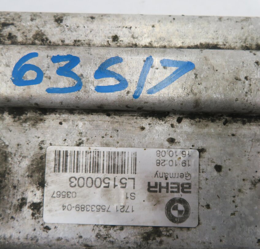 Thumbnail 5: 07-14 BMW X5 X6 (E70 E71) 3.0L / 4.4L / 4.8L AUTOMATIC TRANSMISSION OIL COOLER