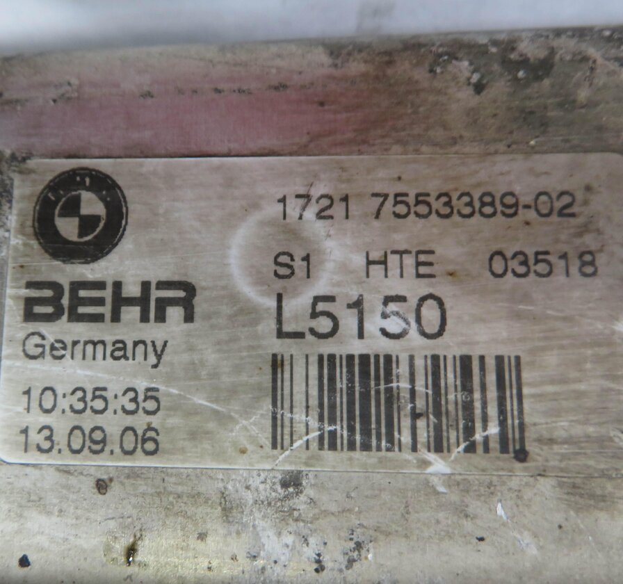 Thumbnail 5: 07-14 BMW X5 X6 (E70 E71) 3.0L / 4.4L / 4.8L AUTOMATIC TRANSMISSION OIL COOLER