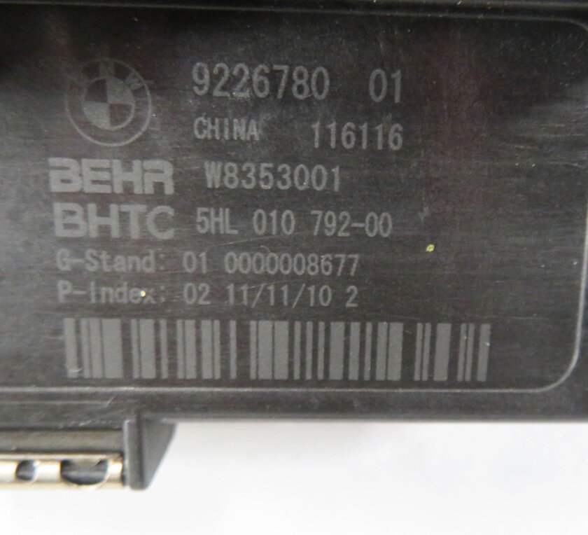Thumbnail 6: 2011 BMW 750i (F01) FRONT HEATER A/C BLOWER FAN MOTOR SPEED RESISTOR