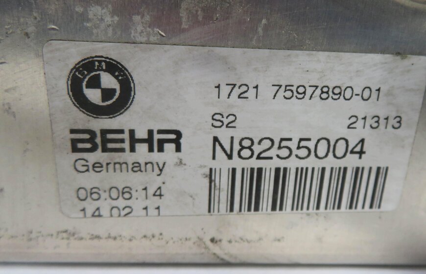 Thumbnail 5: 09-17 BMW 535i 640i 740i 750i 760i (F01 F10) AUTOMATIC TRANSMISSION OIL COOLER