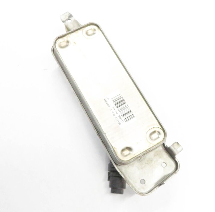 2011 BMW ACTIVE HYBRID 7 (F04) 4.4L N63 - A/T AUTOMATIC TRANSMISSION OIL COOLER
