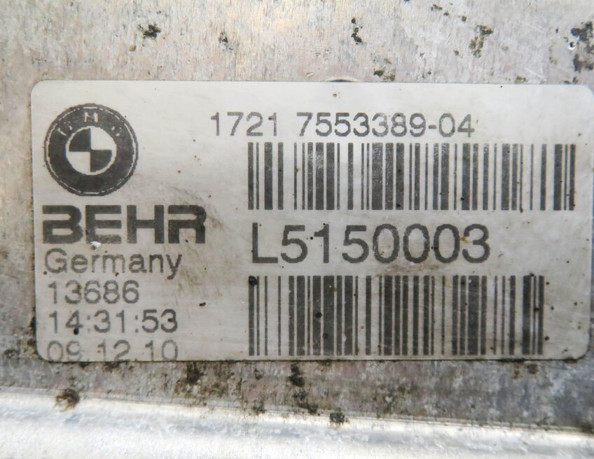 Thumbnail 5: 07-14 BMW X5 X6 (E70 E71) 3.0L / 4.4L / 4.8L AUTOMATIC TRANSMISSION OIL COOLER