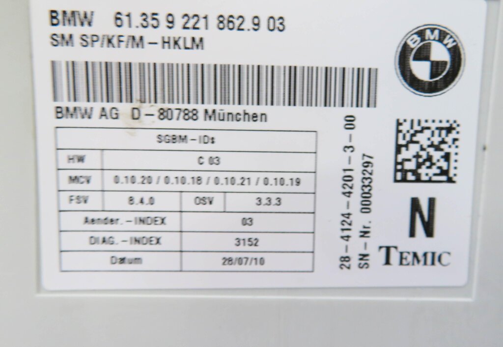 Thumbnail 6: 2011-2014 BMW X5 X5M X6 X6M (E70 E71) FRONT COMFORT SEAT CONTROL MODULE