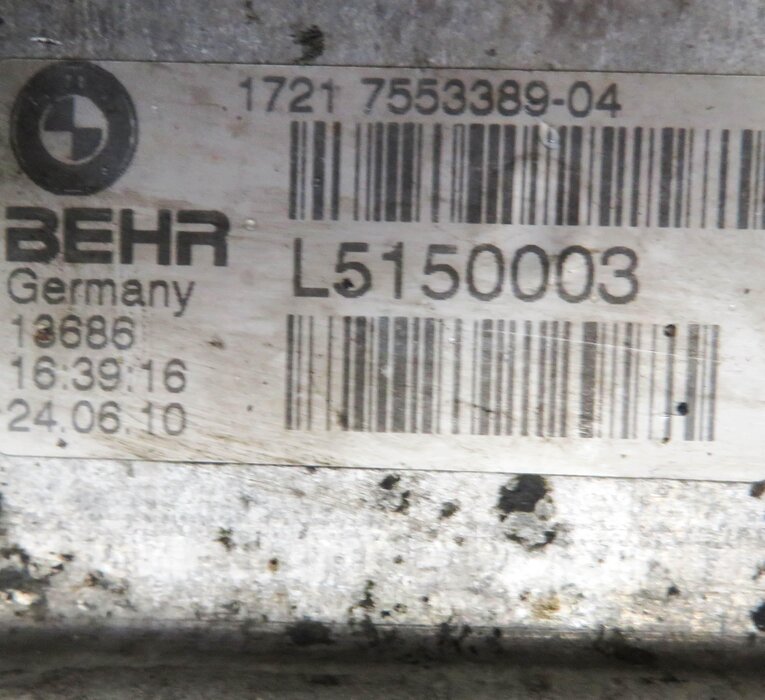 Thumbnail 5: 07-14 BMW X5 X6 (E70 E71) 3.0L / 4.4L / 4.8L AUTOMATIC TRANSMISSION OIL COOLER