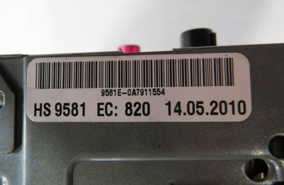 Thumbnail 5: 10-12 BMW 528i 535i 550i 750i 760i (F01 F10) STEREO CD GPS NAVIGATION RECEIVER
