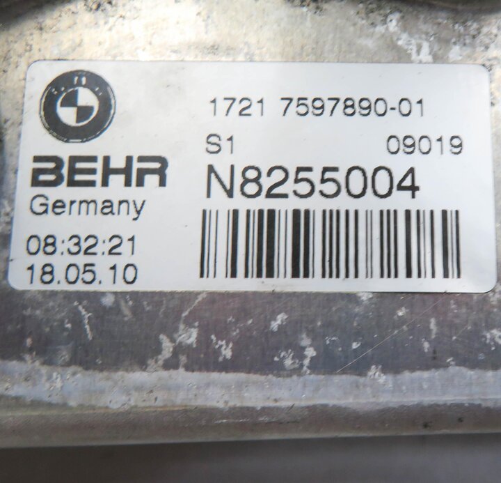 Thumbnail 5: 09-17 BMW 535i 640i 740i 750i 760i (F01 F10) AUTOMATIC TRANSMISSION OIL COOLER