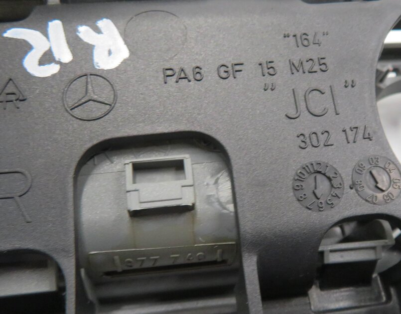 Thumbnail 6: 06-12 MERCEDES GL350 GL450 GL550 ML320 ML350 ML450 ML550 DOOR HANDLE SET (GRAY)
