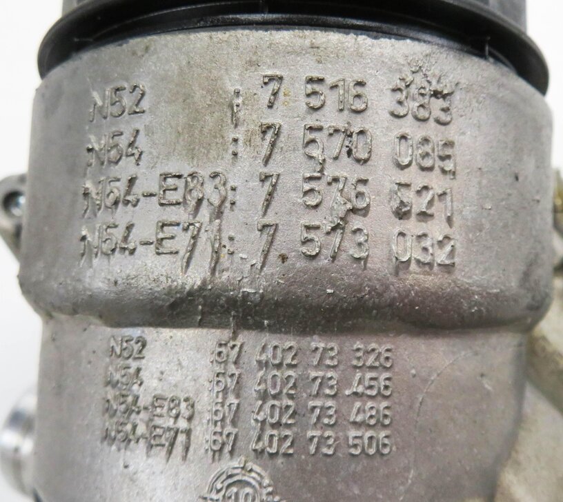 Thumbnail 6: 2013 BMW 535i (F10) 3.0L N55 ENGINE - MOTOR OIL FLUID FILTER HOUSING w/ CAP
