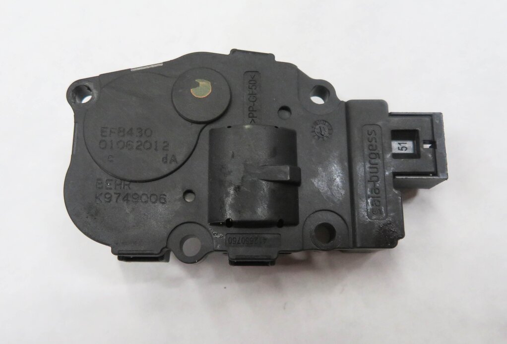 Thumbnail 6: 2012 BMW 740i (F01) HEATER A/C AIR BOX BLEND DOOR SERVO ACTUATOR MOTOR SET-14
