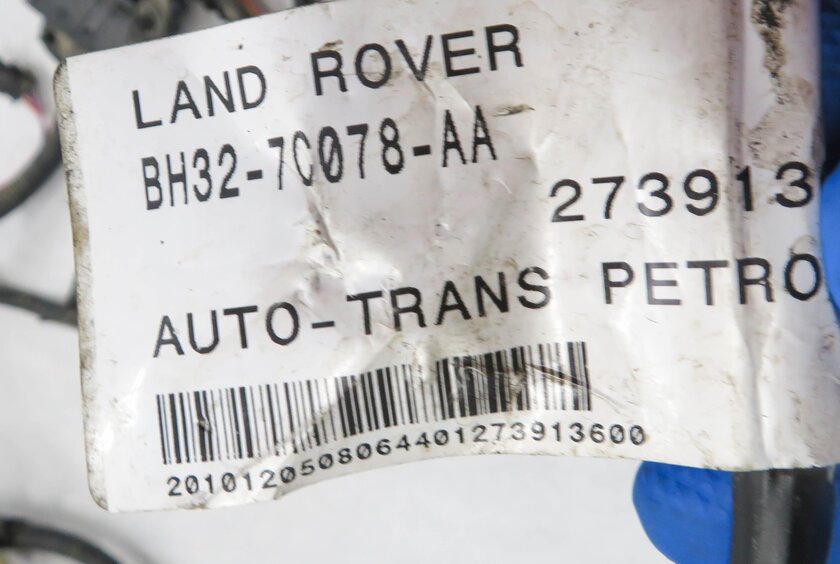 Thumbnail 5: 2011 LAND ROVER LR4 - 5.0L AJ133 V8 MOTOR ENGINEWIRE WIRING HARNESS LOOM