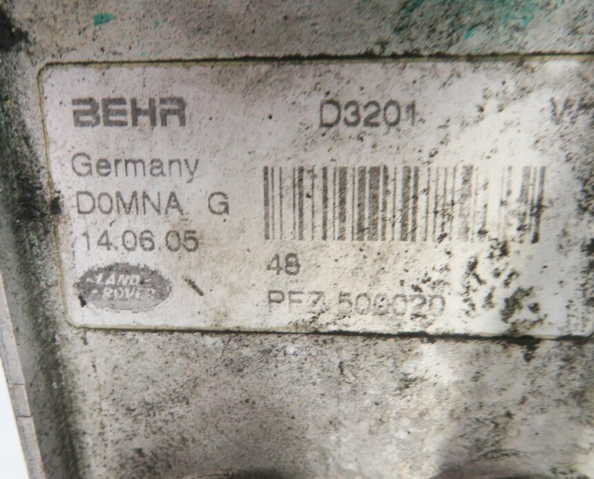 Thumbnail 5: 06-12 RANGE ROVER (L322) 4.2L SC / 4.4L / 5.0L A/T TRANSMISSION OIL FLUID COOLER