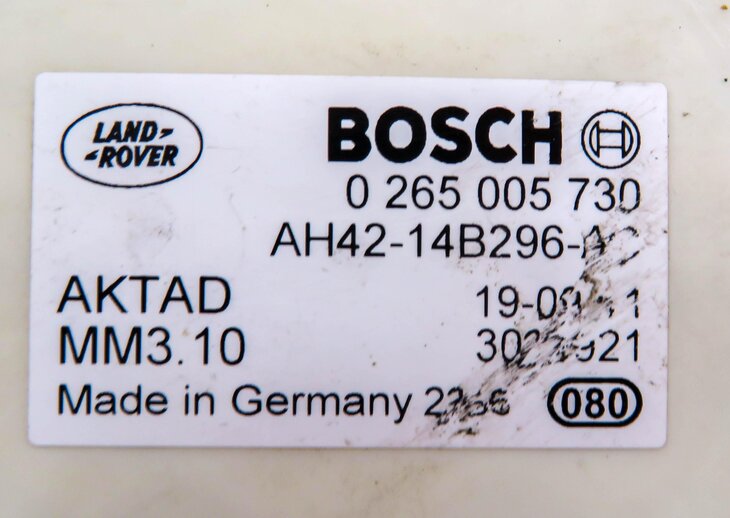 Thumbnail 6: 2012 LAND ROVER LR4 - YAW SPEED ACCELERATION TURN RATE STABILITY SENSOR