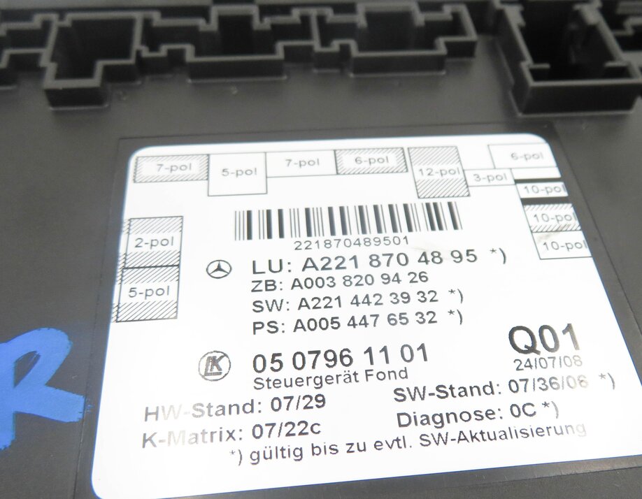 Thumbnail 8: 2009 MERCEDES BENZ S550 (W221) RIGHT SIDE REAR DOOR CONTROL MODULE