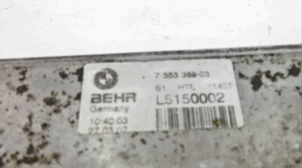 Thumbnail 8: 07-14 BMW X5 X6 (E70 E71) 3.0L / 4.4L / 4.8L AUTOMATIC TRANSMISSION OIL COOLER