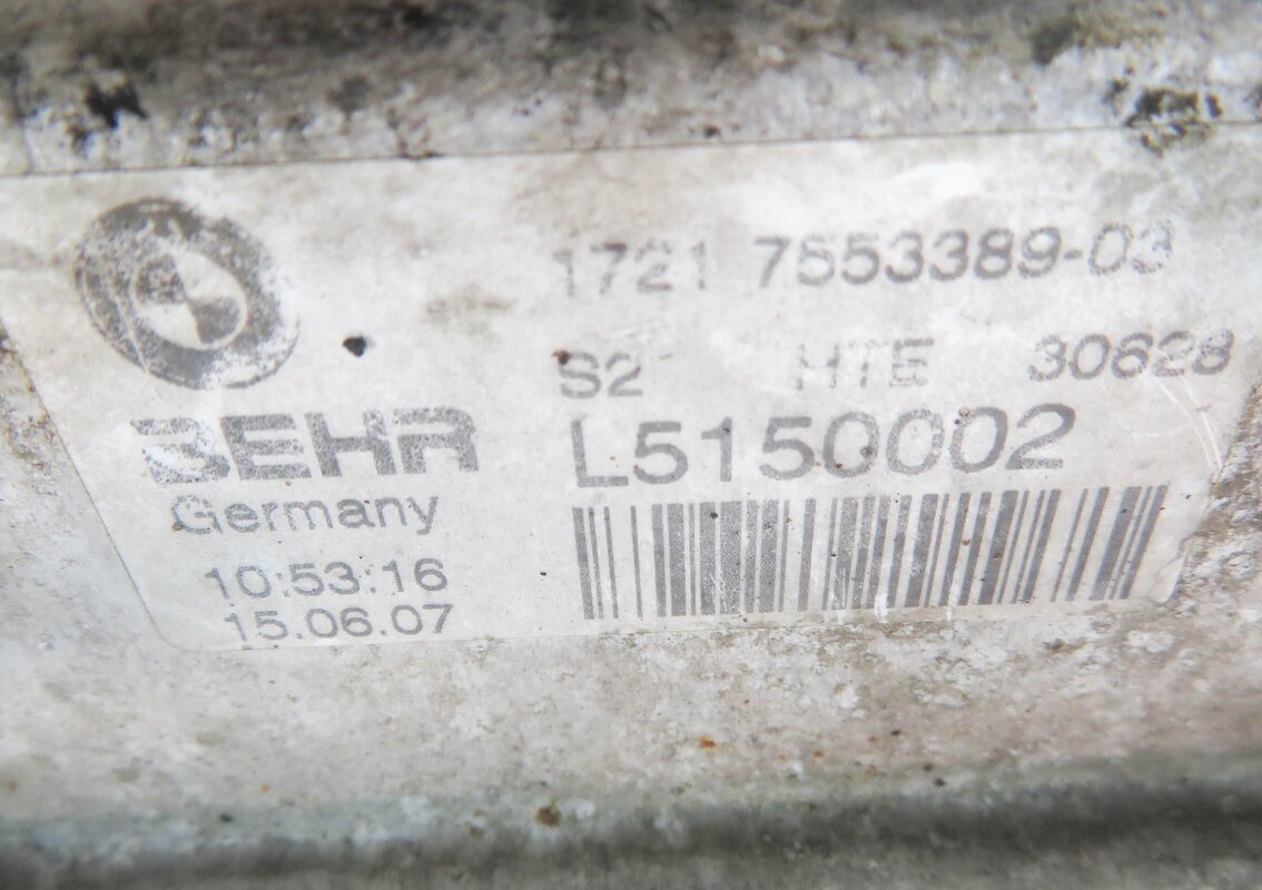 Thumbnail 7: 07-14 BMW X5 X6 (E70 E71) 3.0L / 4.4L / 4.8L AUTOMATIC TRANSMISSION OIL COOLER