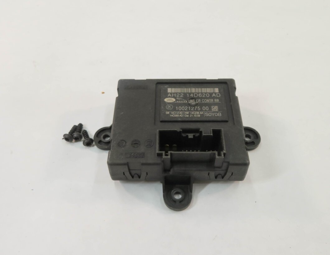 2010-2013 RANGE ROVER SPORT (L320) - REAR DOOR CONTROL MODULE COMPUTER