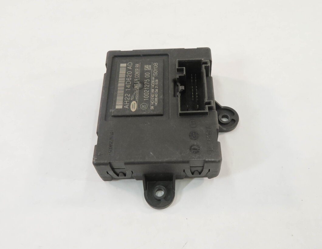 Thumbnail 3: 2010-2013 RANGE ROVER SPORT (L320) - REAR DOOR CONTROL MODULE COMPUTER