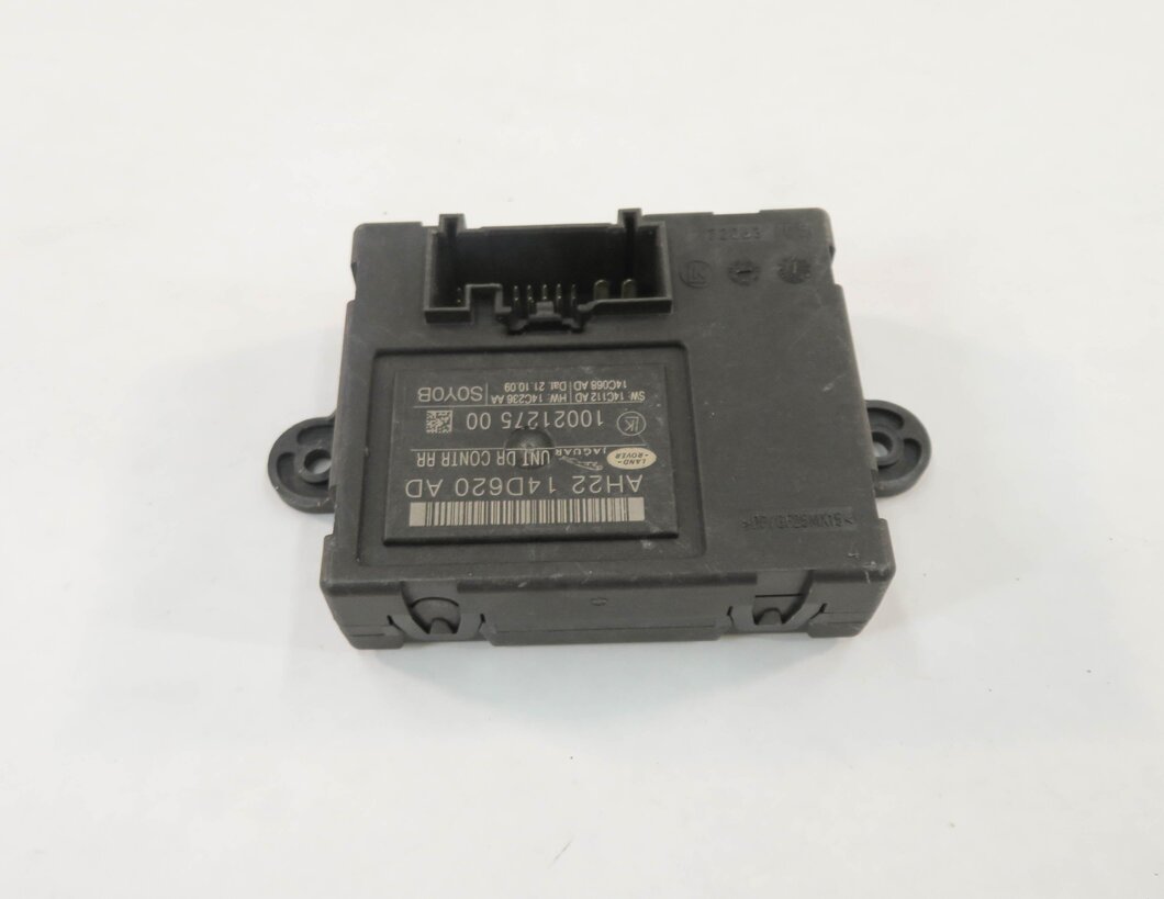 Thumbnail 4: 2010-2013 RANGE ROVER SPORT (L320) - REAR DOOR CONTROL MODULE COMPUTER