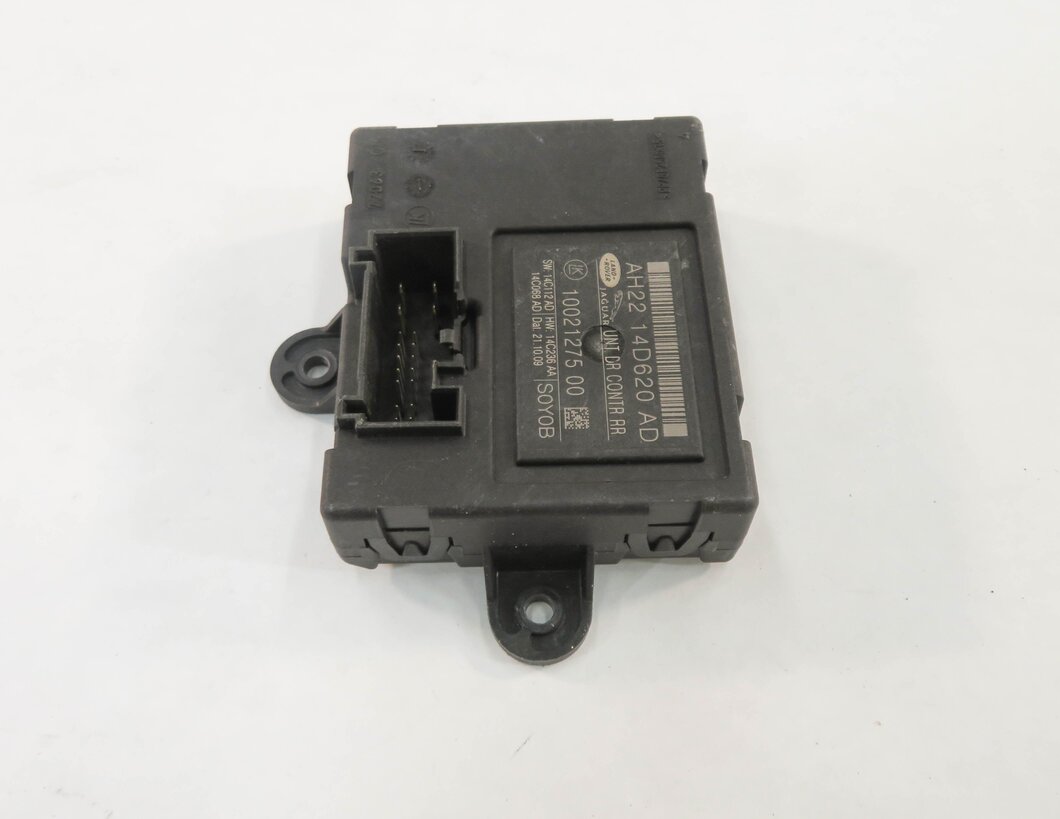 Thumbnail 5: 2010-2013 RANGE ROVER SPORT (L320) - REAR DOOR CONTROL MODULE COMPUTER