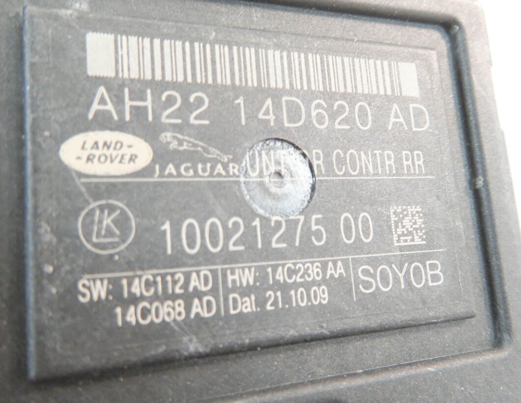 Thumbnail 7: 2010-2013 RANGE ROVER SPORT (L320) - REAR DOOR CONTROL MODULE COMPUTER