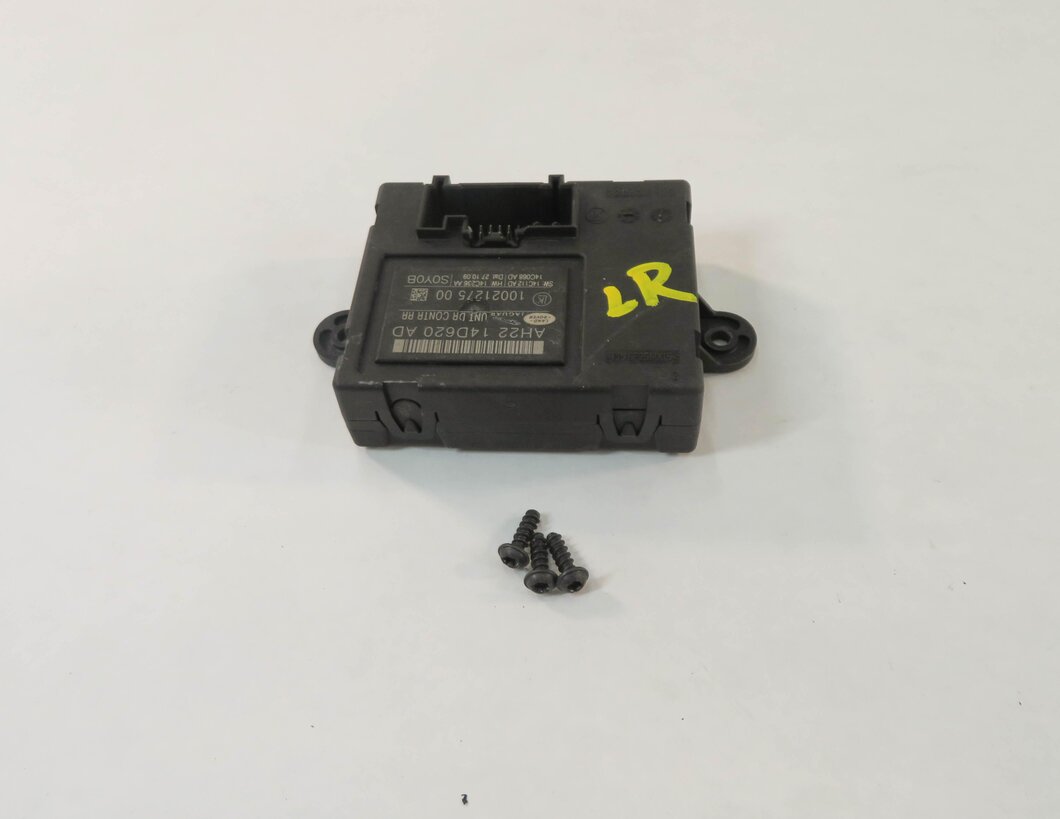 2010-2013 RANGE ROVER SPORT (L320) - REAR DOOR CONTROL MODULE COMPUTER