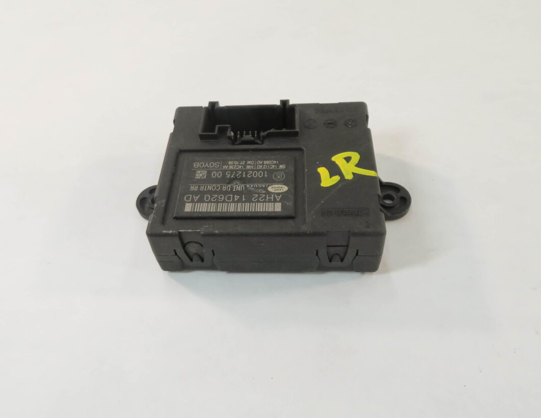 Thumbnail 2: 2010-2013 RANGE ROVER SPORT (L320) - REAR DOOR CONTROL MODULE COMPUTER