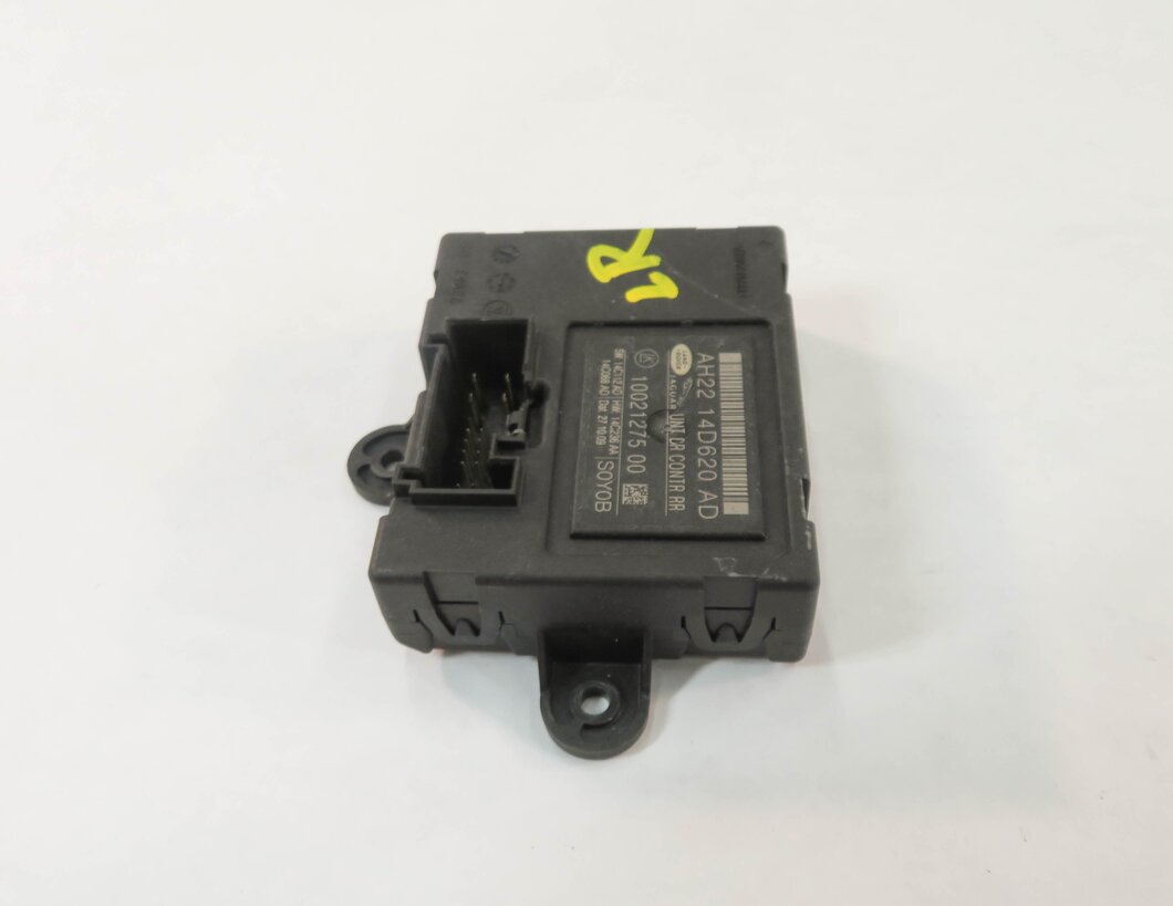 Thumbnail 3: 2010-2013 RANGE ROVER SPORT (L320) - REAR DOOR CONTROL MODULE COMPUTER