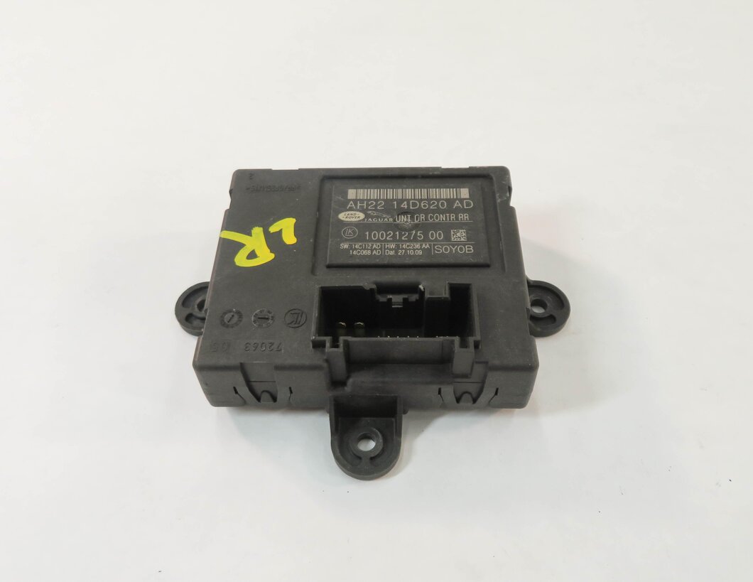 Thumbnail 4: 2010-2013 RANGE ROVER SPORT (L320) - REAR DOOR CONTROL MODULE COMPUTER