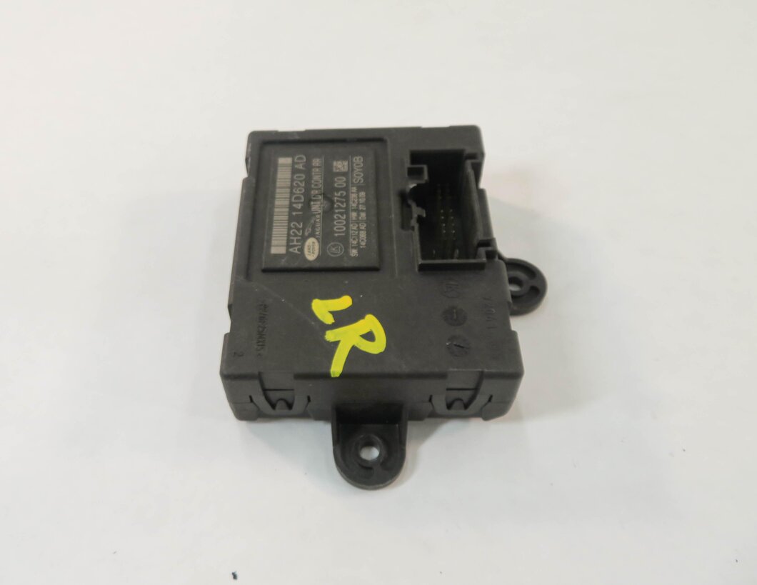 Thumbnail 5: 2010-2013 RANGE ROVER SPORT (L320) - REAR DOOR CONTROL MODULE COMPUTER