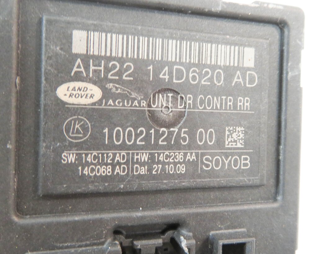 Thumbnail 7: 2010-2013 RANGE ROVER SPORT (L320) - REAR DOOR CONTROL MODULE COMPUTER