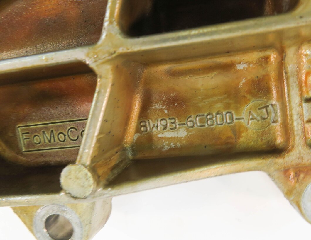 Thumbnail 7: 2010 RANGE ROVER SPORT (L320) 5.0L AJ133 V8 ENGINE - OIL PAN BAFFLE TRAY
