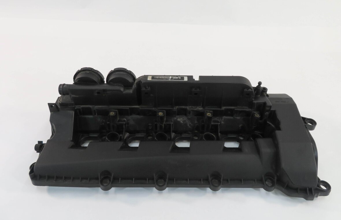 Thumbnail 2: 10-18 RANGE ROVER SPORT (L320 L322 L494 L405) 5.0L V8 - RIGHT ENGINE VALVE COVER