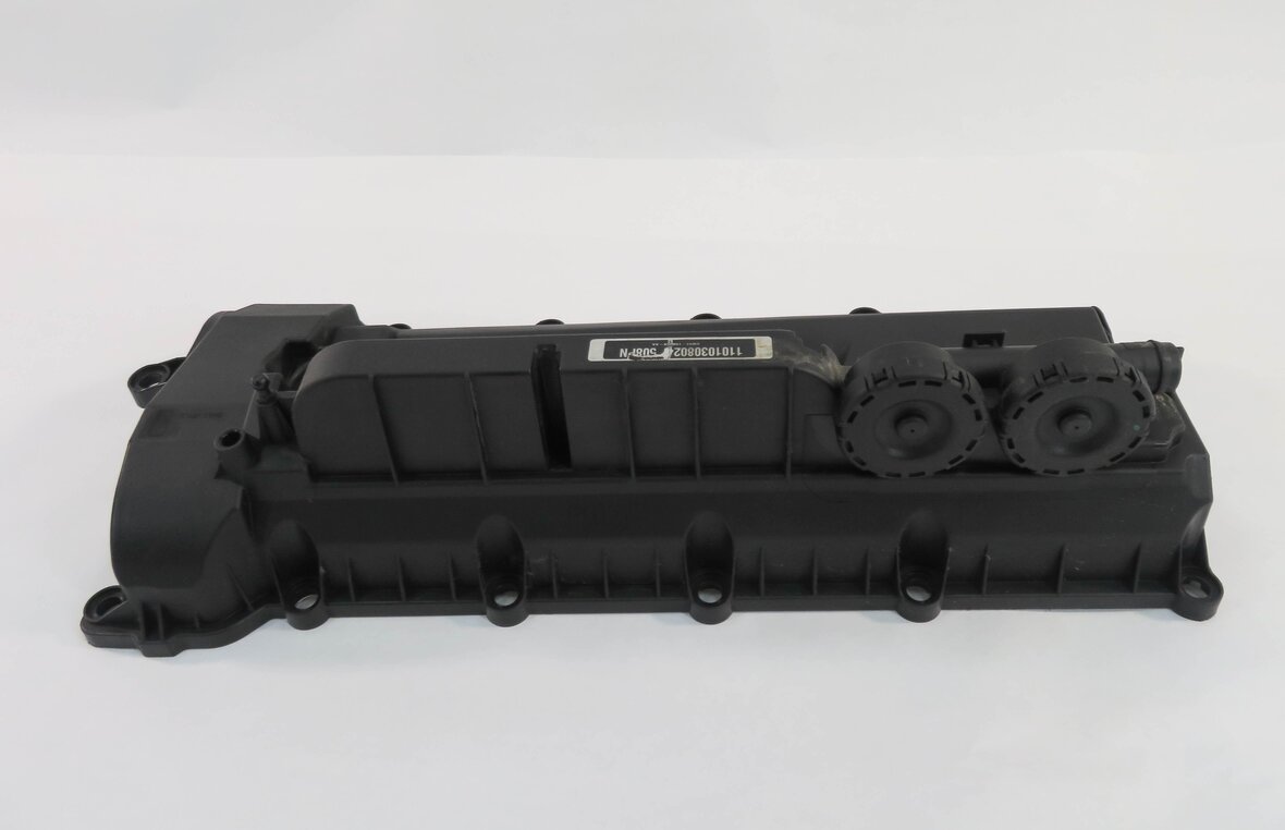 Thumbnail 4: 10-18 RANGE ROVER SPORT (L320 L322 L494 L405) 5.0L V8 - RIGHT ENGINE VALVE COVER