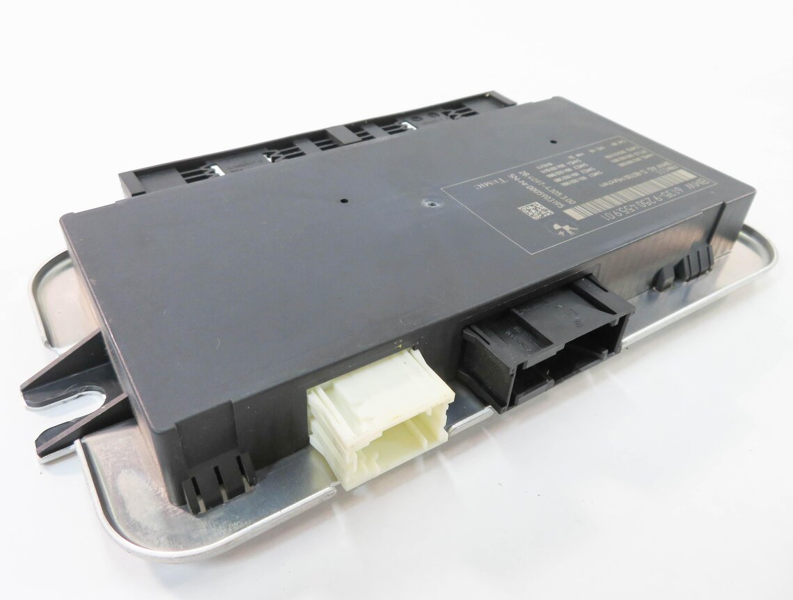 2010-2017 BMW 528i 535i 550i 650i 750i M5 X3 - FRMIII BODY LIGHT CONTROL MODULE