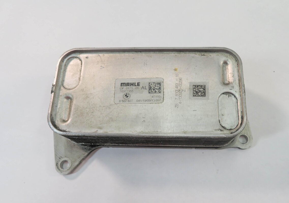 Thumbnail 6: 2014-2018 BMW 328i X3 (F25 F30) 2.0L N47T DIESEL ENGINE OIL COOLER