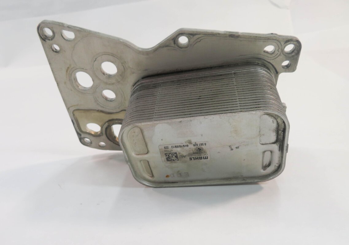Thumbnail 4: 2014-2018 BMW 328i X3 (F25 F30) 2.0L N47T DIESEL ENGINE COOLER HEAT EXCHANGER