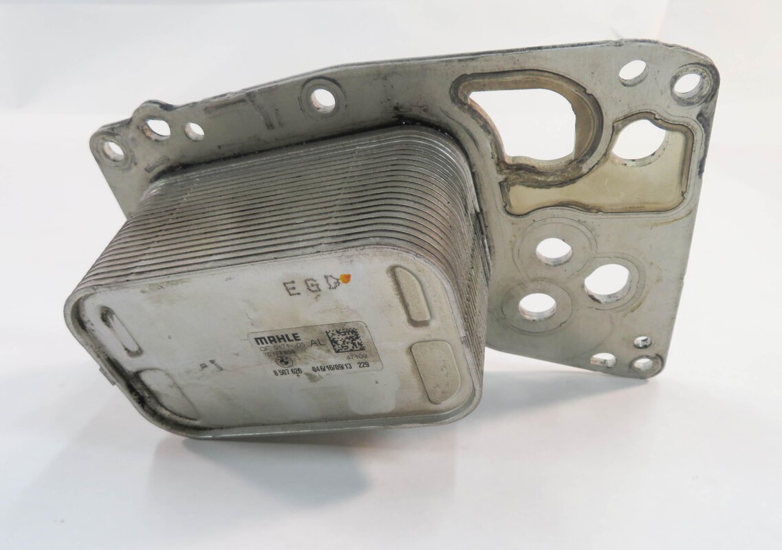 Thumbnail 8: 2014-2018 BMW 328i X3 (F25 F30) 2.0L N47T DIESEL ENGINE COOLER HEAT EXCHANGER
