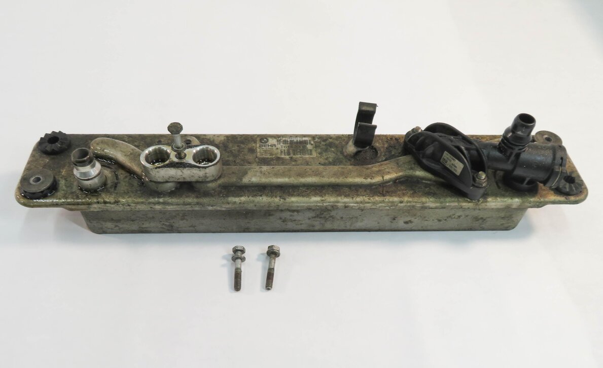 2013 BMW X5M ///M (E70) 4.4L S63 ENGINE - A/T TRANSMISSION OIL FLUID COOLER