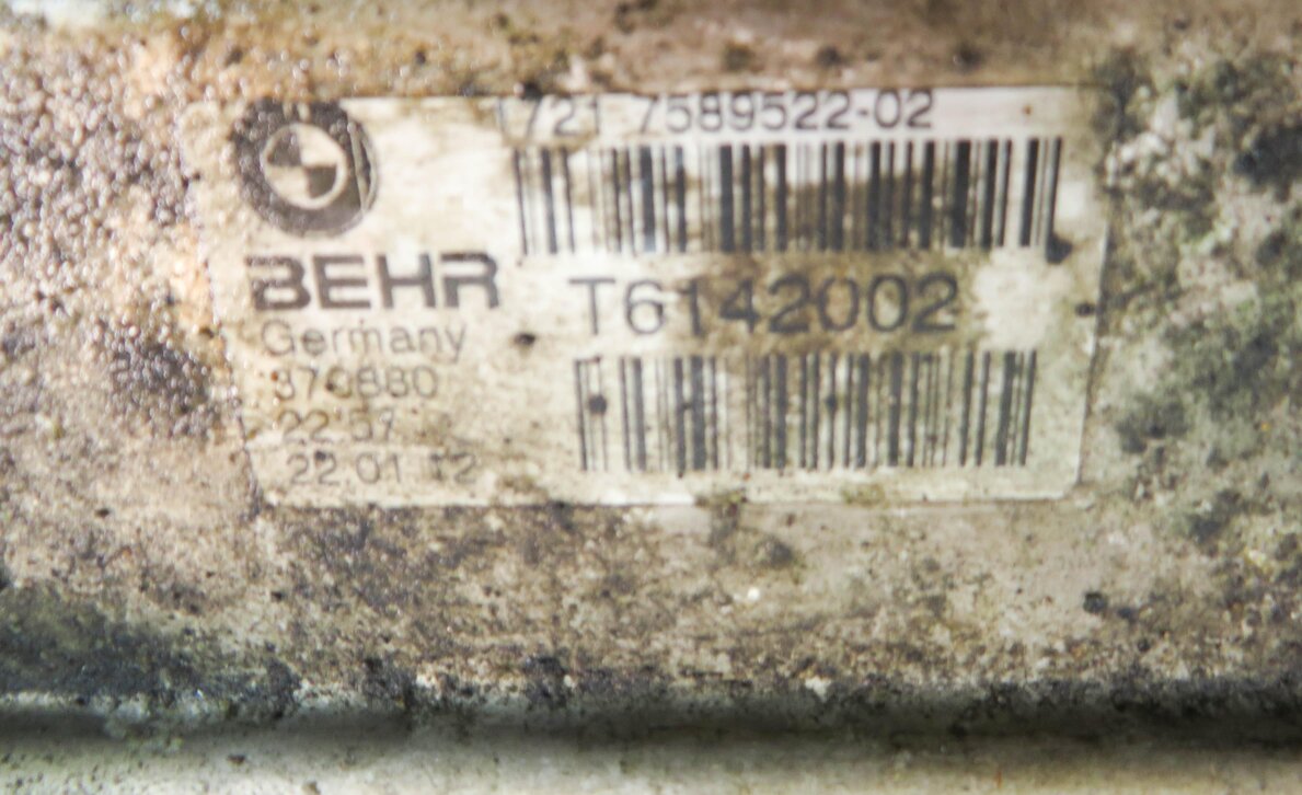 Thumbnail 6: 2013 BMW X5M ///M (E70) 4.4L S63 ENGINE - A/T TRANSMISSION OIL FLUID COOLER