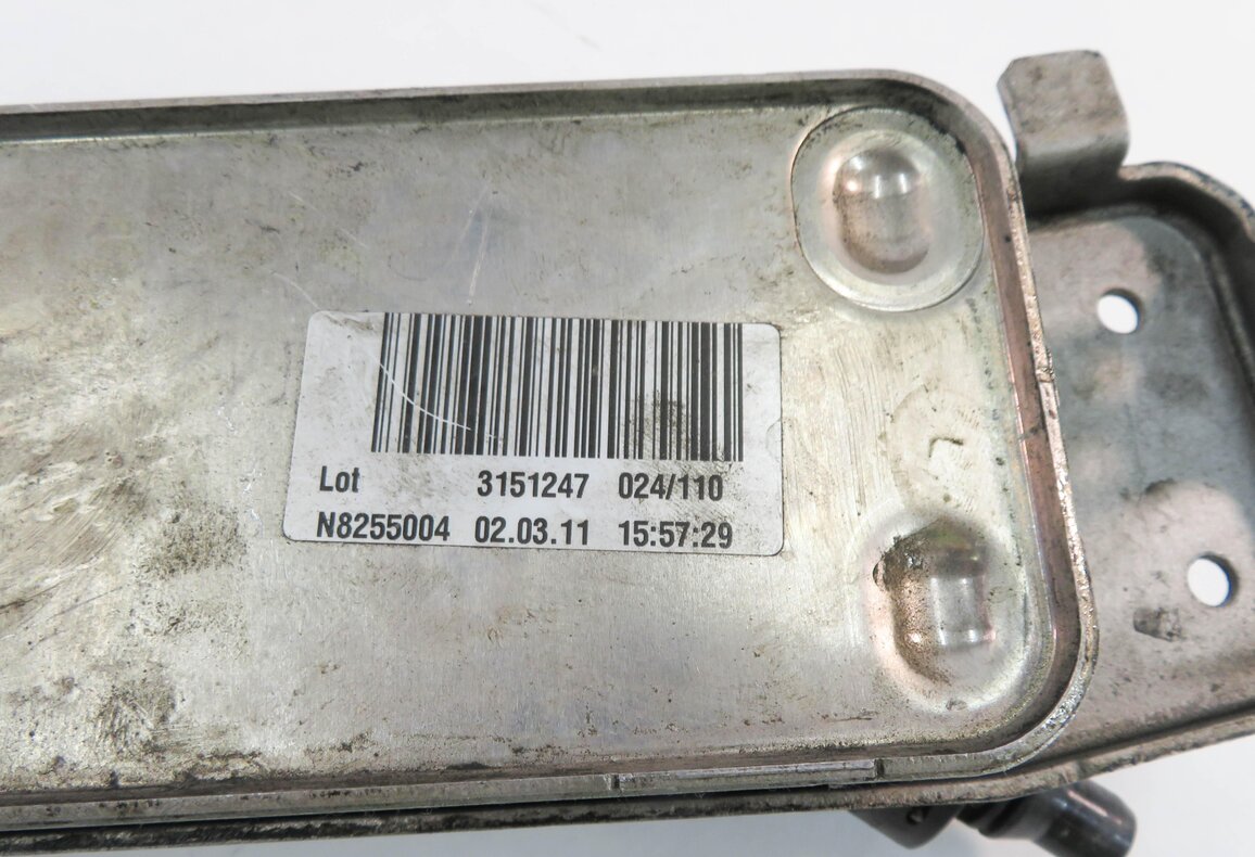 Thumbnail 6: 09-17 BMW 535i 640i 740i 750i 760i (F01 F10) AUTOMATIC TRANSMISSION OIL COOLER