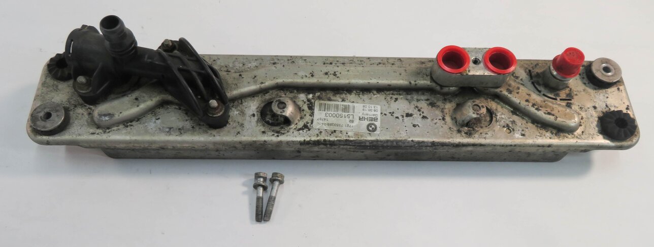 07-14 BMW X5 X6 (E70 E71) 3.0L / 4.4L / 4.8L AUTOMATIC TRANSMISSION OIL COOLER