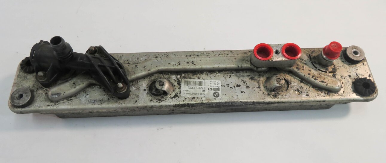 Thumbnail 2: 07-14 BMW X5 X6 (E70 E71) 3.0L / 4.4L / 4.8L AUTOMATIC TRANSMISSION OIL COOLER