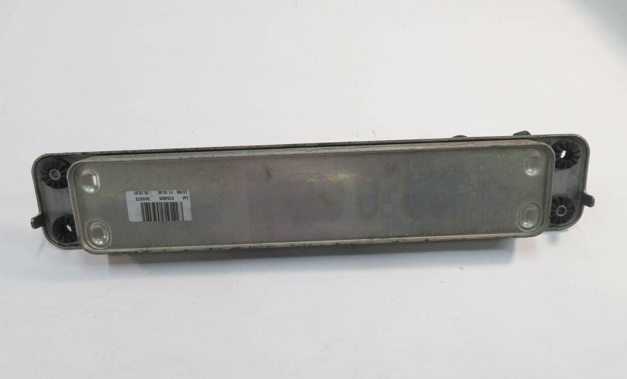Thumbnail 6: 07-14 BMW X5 X6 (E70 E71) 3.0L / 4.4L / 4.8L AUTOMATIC TRANSMISSION OIL COOLER