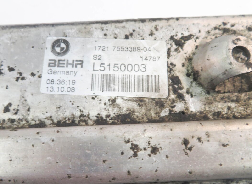 Thumbnail 8: 07-14 BMW X5 X6 (E70 E71) 3.0L / 4.4L / 4.8L AUTOMATIC TRANSMISSION OIL COOLER