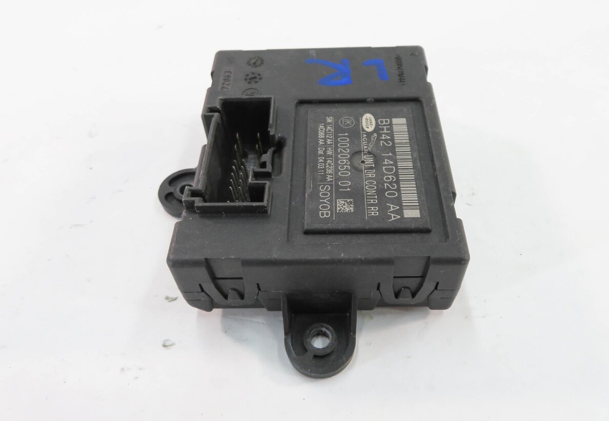 Thumbnail 3: 2010-2013 RANGE ROVER SPORT (L320) LEFT / RIGHT - REAR DOOR CONTROL MODULE